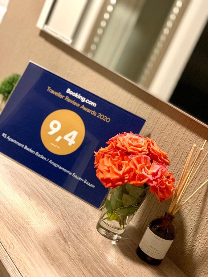 Rs Apartment バーデン＝バーデン エクステリア 写真