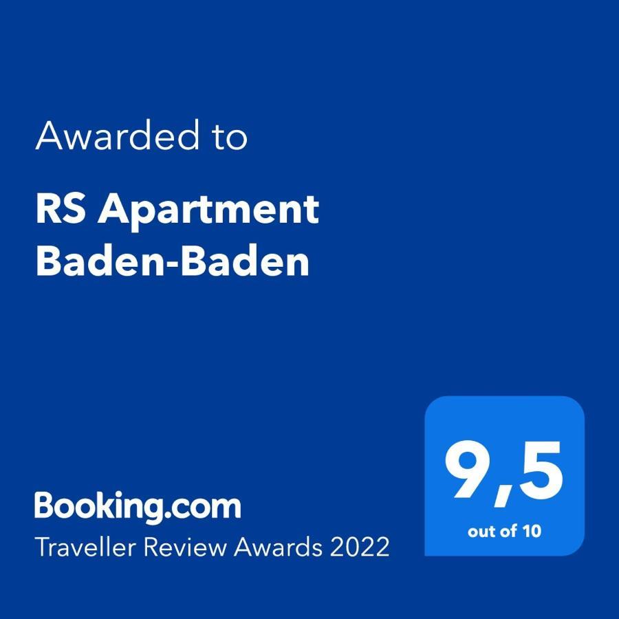 Rs Apartment バーデン＝バーデン エクステリア 写真